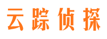 柞水寻人公司